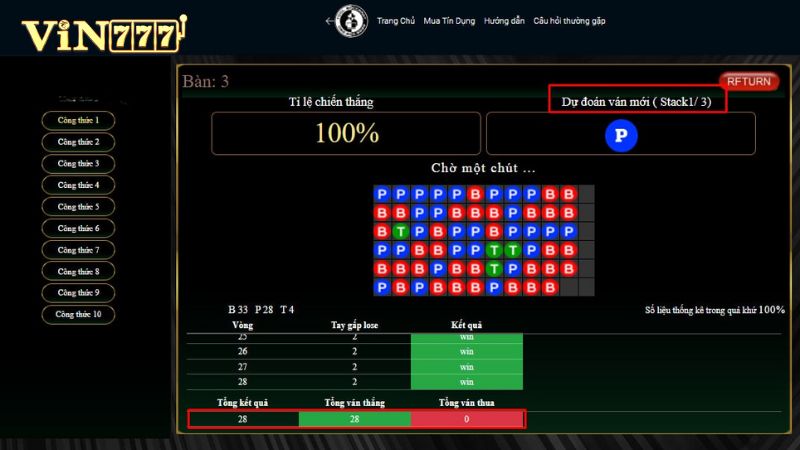 Art Money là phần mềm hack Baccarat được nhiều người tin tưởng